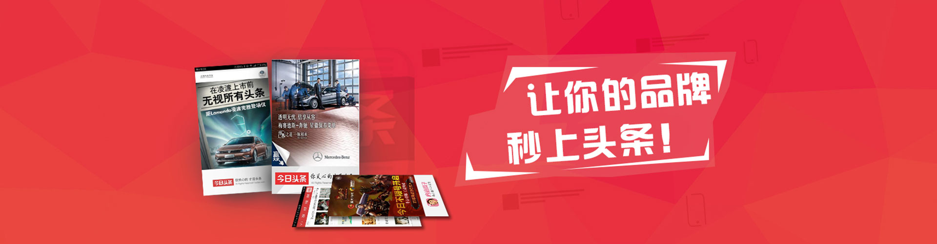 兴海百度推广费用